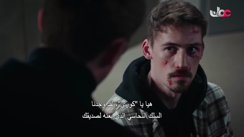 HUDSON AND REX - المسلسل الاجنبي - الحلقة 62