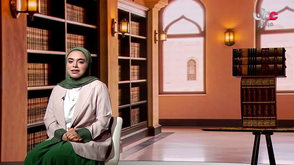 آذان المغرب