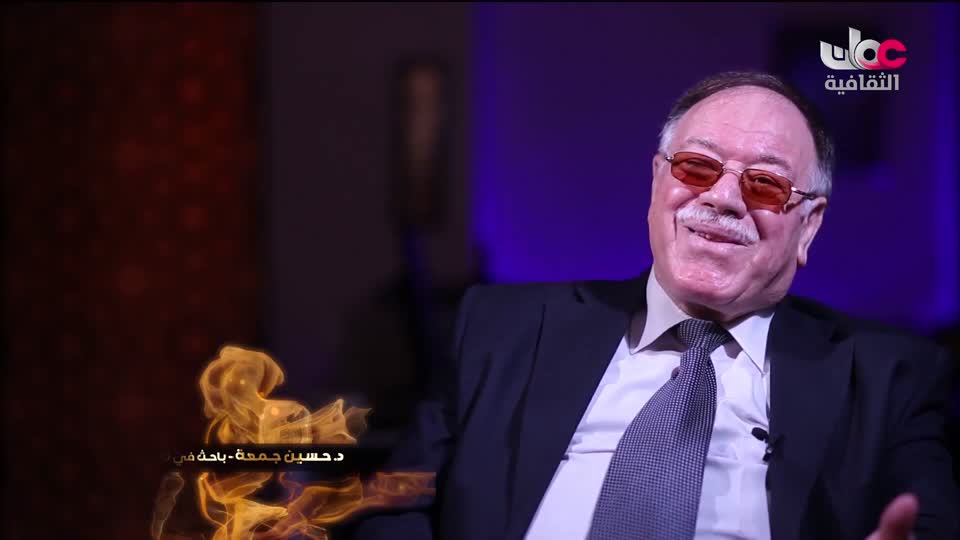 برنامج _ روائع من اليابان - الحلقة 32