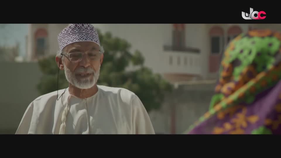 تقابل الحبيب