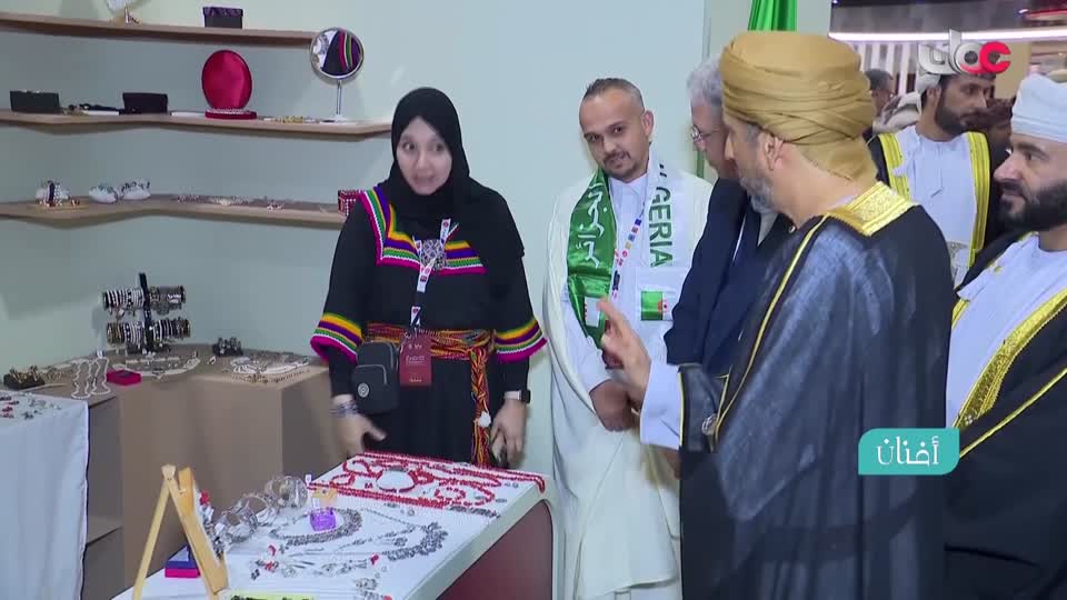 صنع في عمان