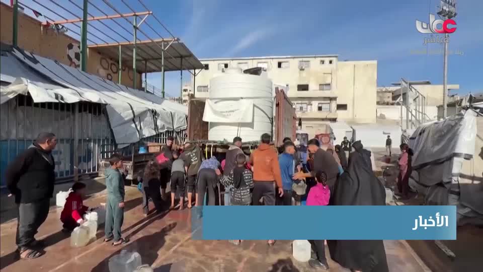 اخبار الحادية عشر