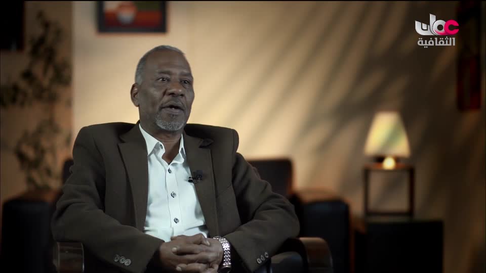 برنامج الثقافي - أسرار الحياة والكون - الحلقة 6