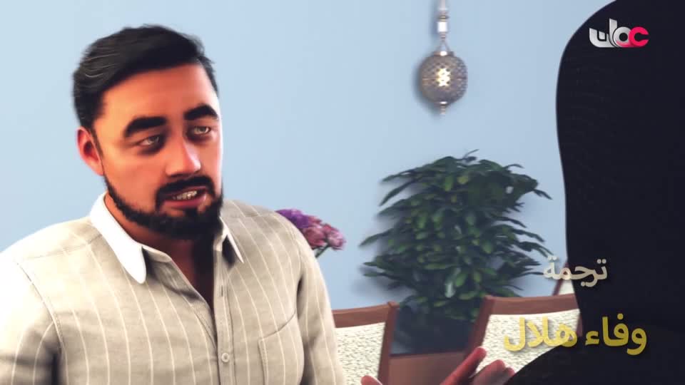 المسلسل الكارتوني - الأحاديث القدسية - الحلقة 21