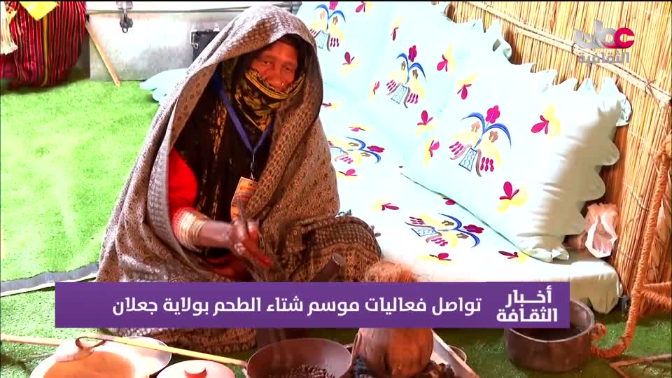 R2 أخبار الثقافة