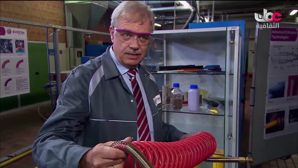 البرنامج الثقافي - الصراع من أجل البقاء