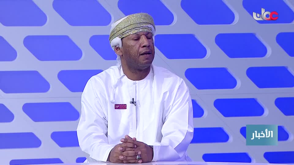 أخبار عمان