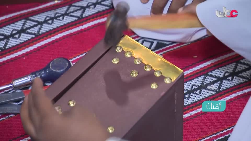 برنامج/مسار -اما بعد