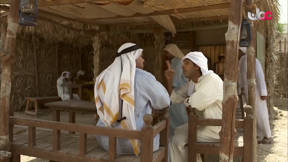 أذان المغرب