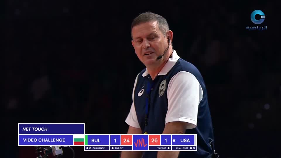 أمريكا × بلغاريا - دوري الأمم للكرة الطائرة 2022