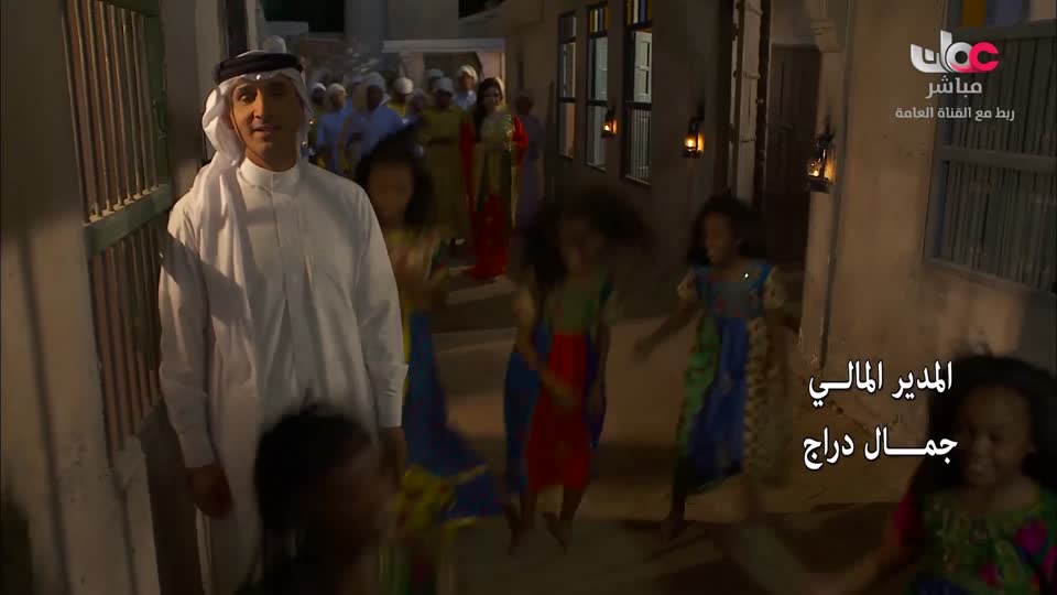 أذان المغرب