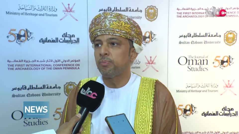 الاخبار باللغة الانجليزية