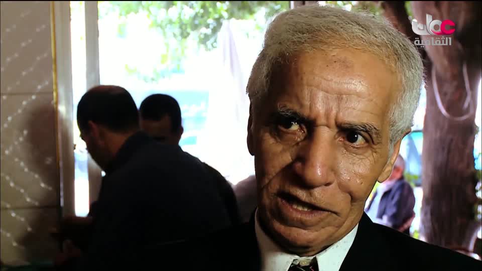 البرنامج الثقافي مقاهي عتيقة - الحلقة 27