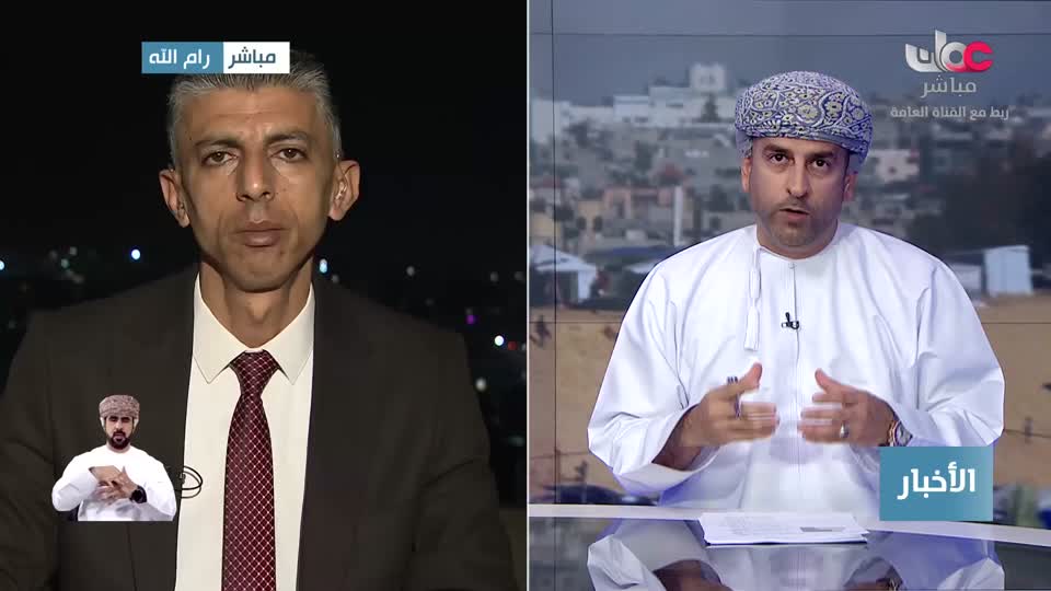 أخبار العاشرة