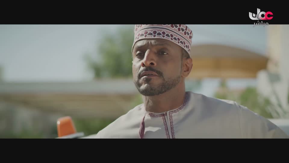 المسلسل الخليجي أهل الدار