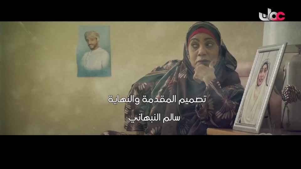 اذان العشاء يتخلل