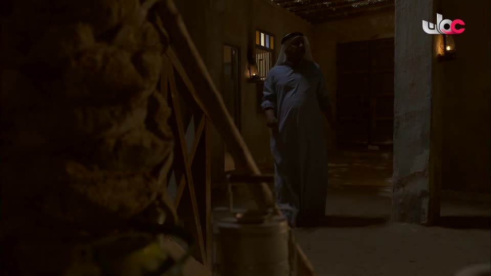 المسلسل الخليجي أهل الدار