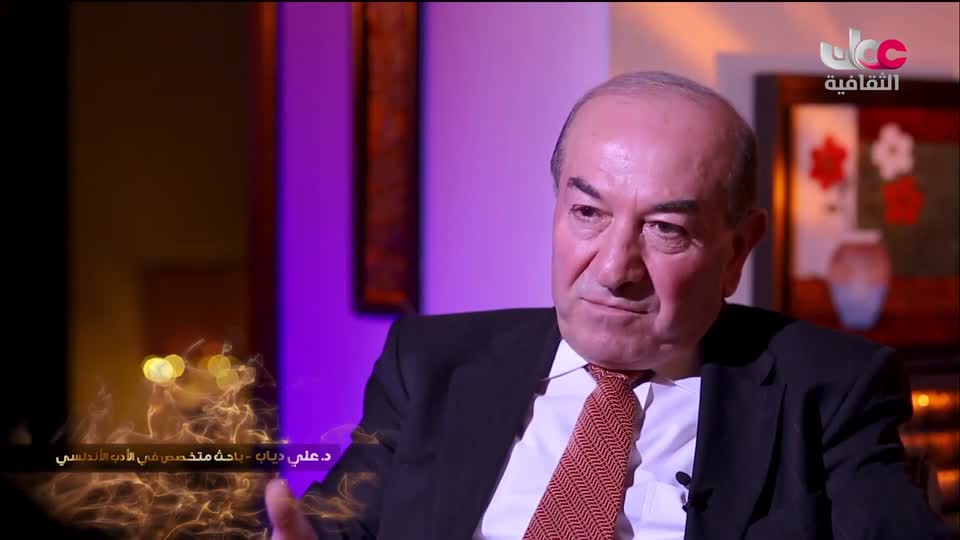 مسلسل _ اعلام الشعر العربي - الحلقة 2