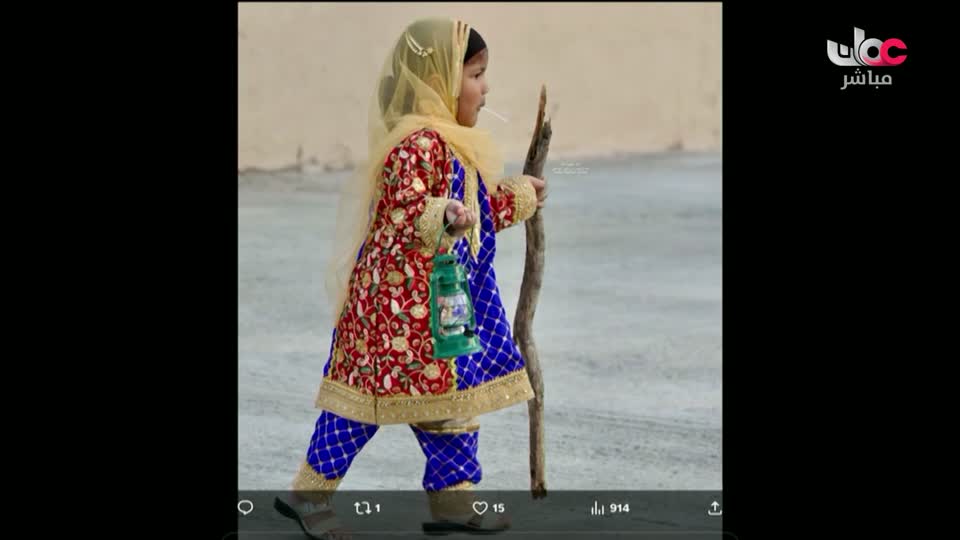 برنامج/سحر الاعماق