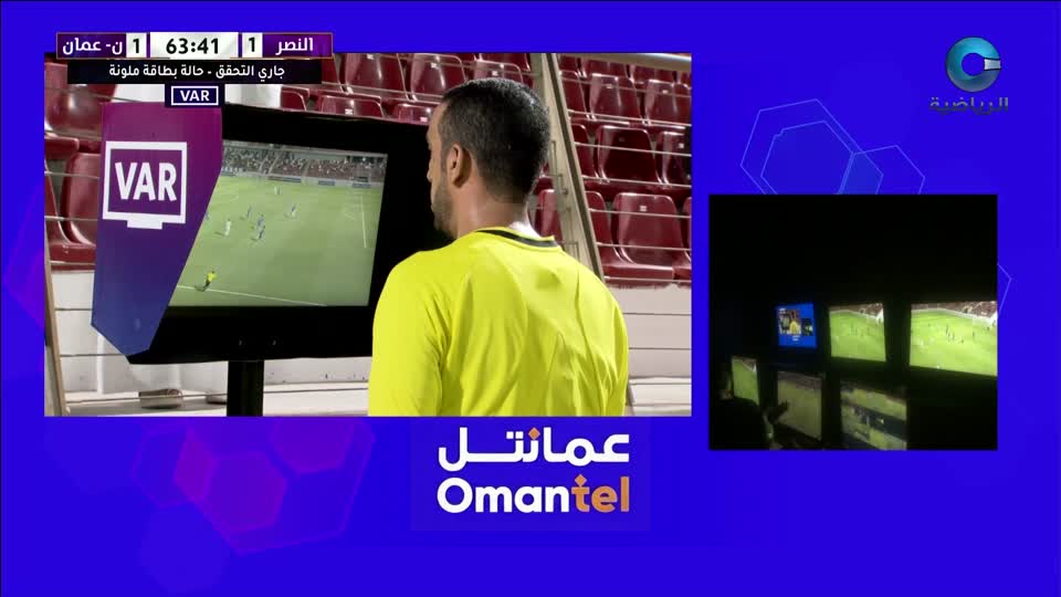 مباريات كأس جلالة السلطان لكرة القدم 2025 - 2026 - الحلقة 19