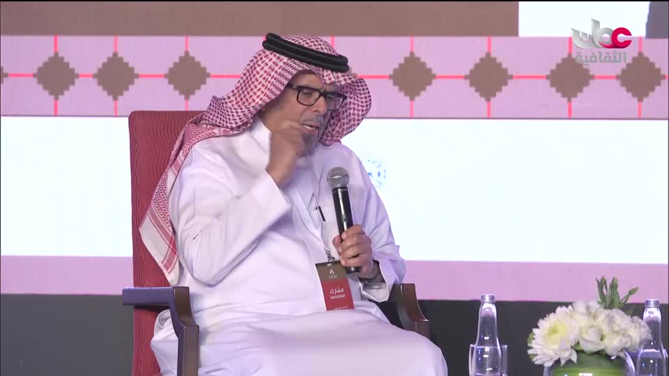 البرنامج الثقافي - دنيا العلوم - الحلقة 32