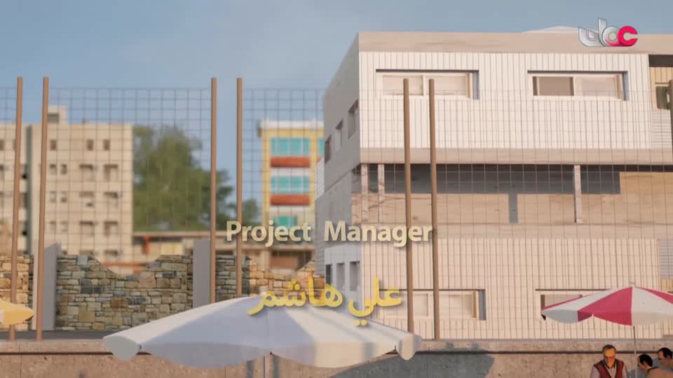 المسلسل الكارتوني - الأحاديث القدسية - الحلقة 22