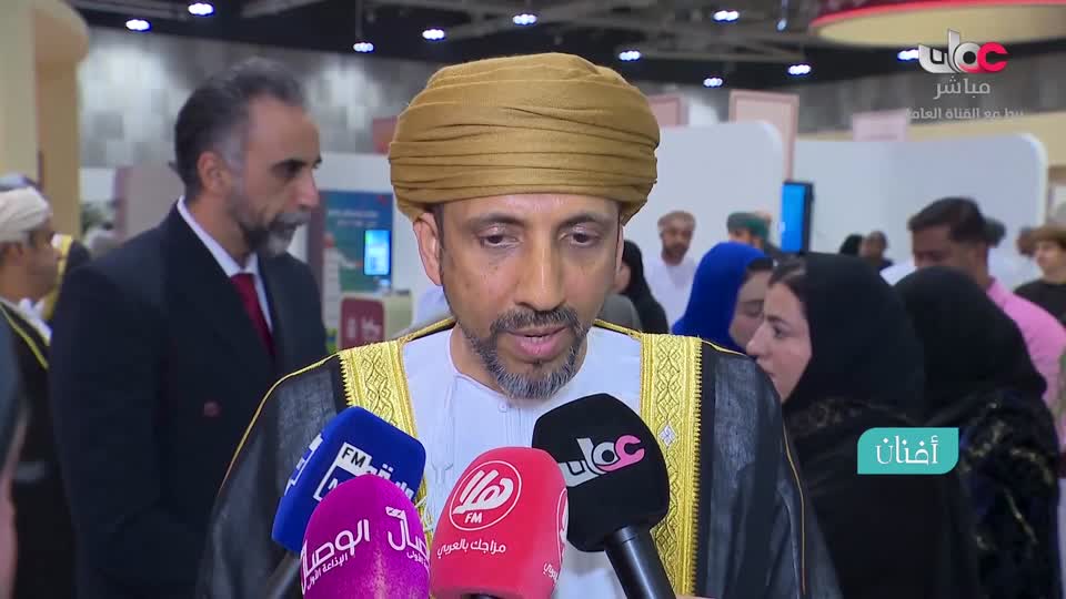 برنامج/مسار -اما بعد