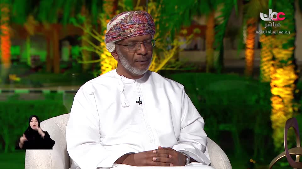 برنامج - من عمان 2026 - الحلقة 1