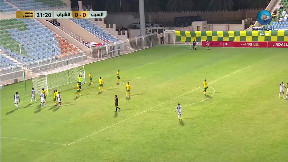 الشباب ـ الشوط الأول X السيب