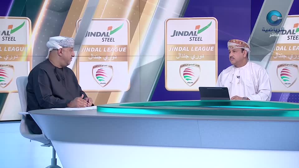 الأستوديو التحليلي