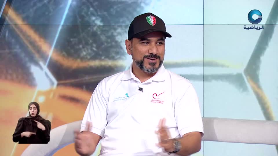 الحدث - S1 - 2026 - الحلقة 19