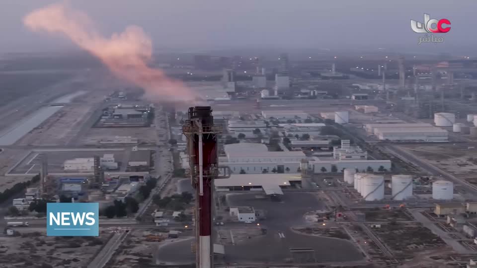 الاخبار باللغة الانجليزية