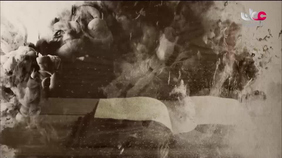 برنامج ضفاف ج4 - الحلقة 4