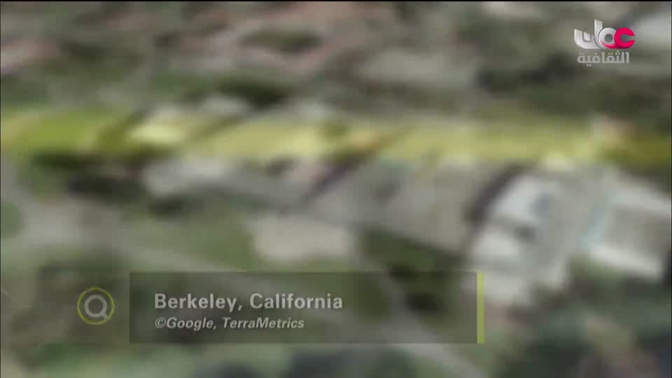 البرنامج الثقافي - هل تعلم ج2 - الحلقة 34