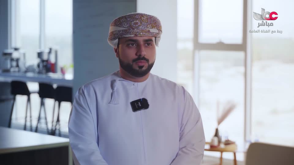 برنامج/عباب