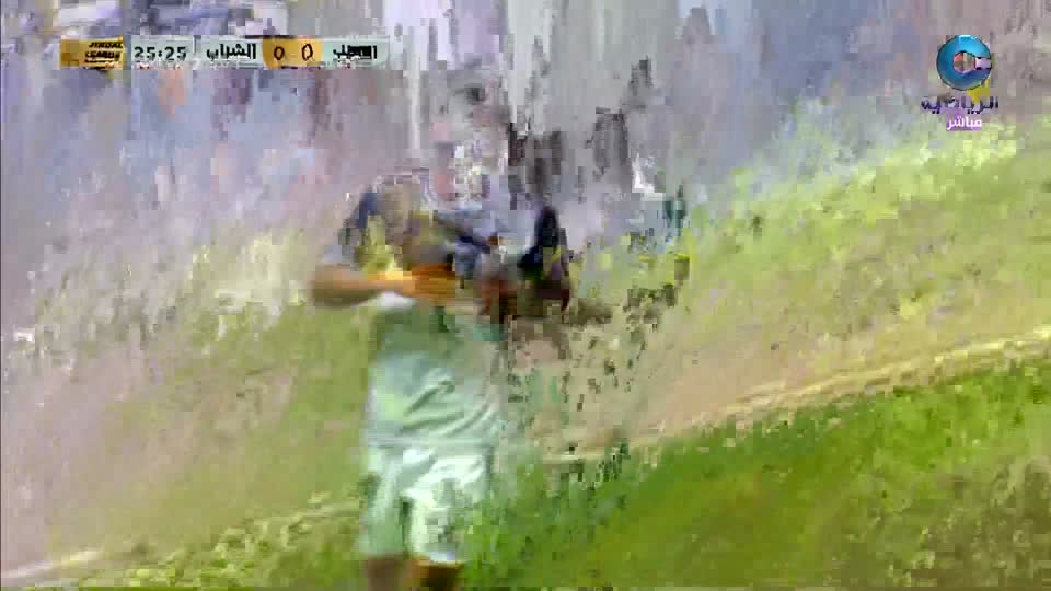 الأستوديو التحليلي