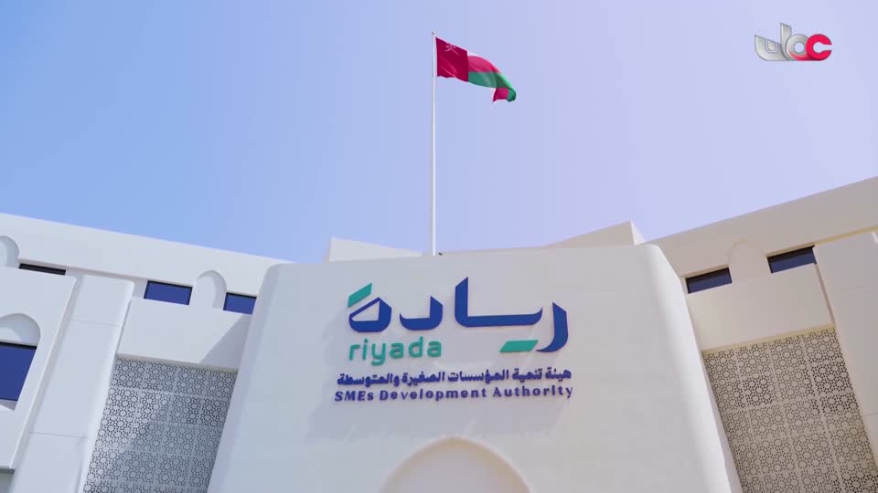 برنامج/عباب