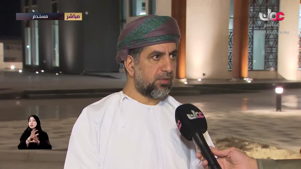 برنامج - من عمان 2026 - الحلقة 1