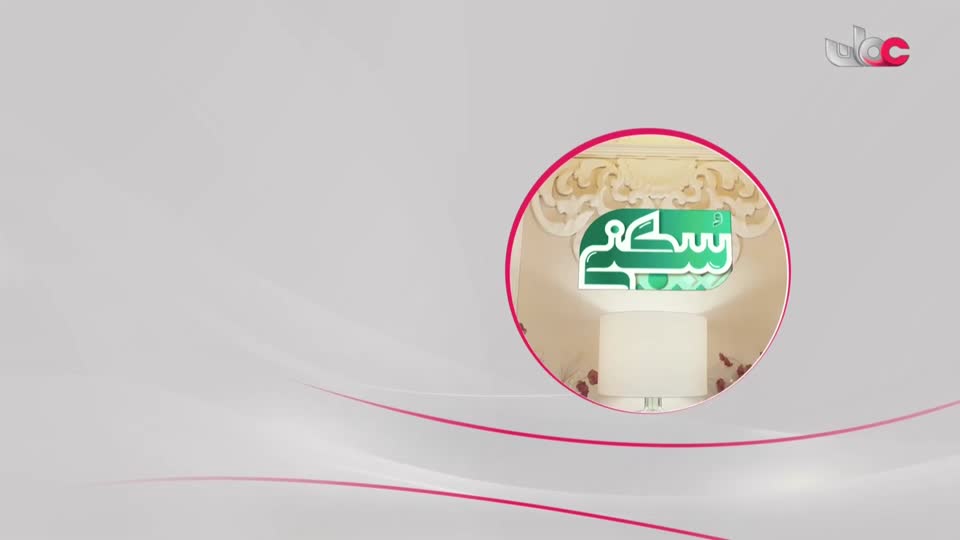 برنامج/مؤشرات