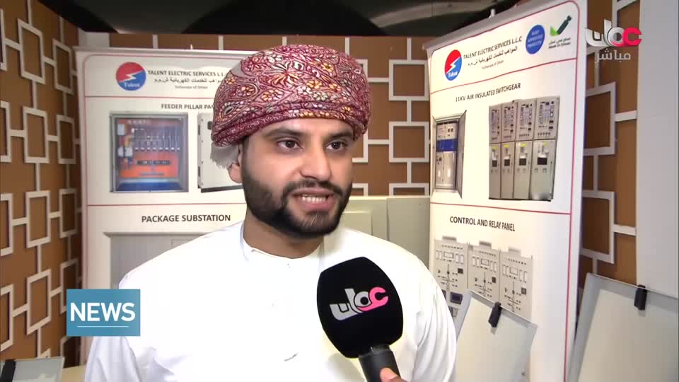 اذان العشاء يتخلل