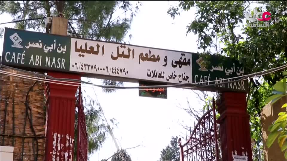 البرنامج الثقافي - أهل الأدب