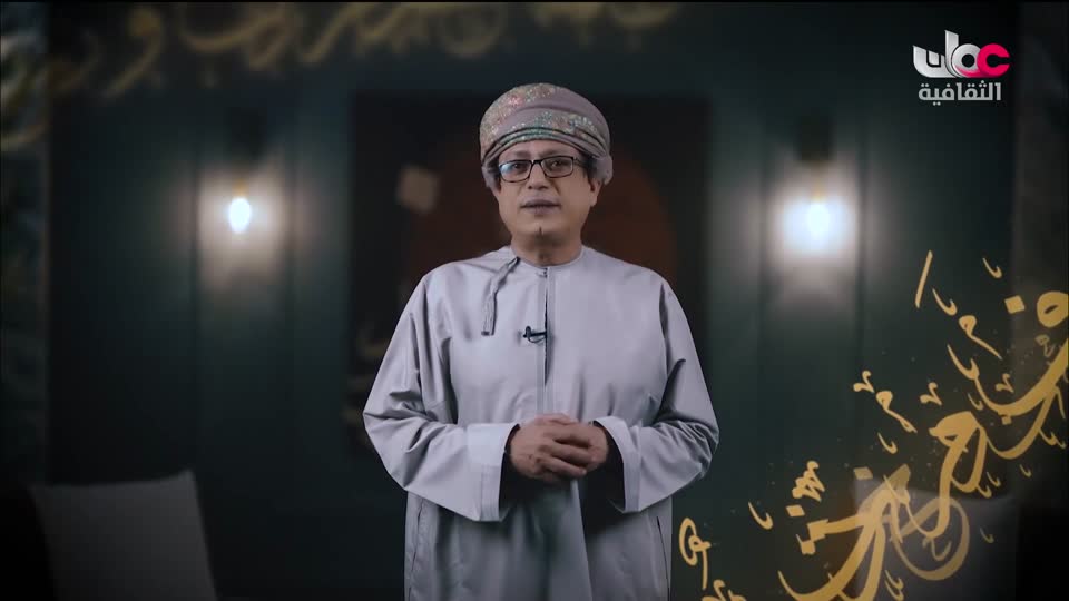 البرنامج الثقافي - أجمل ثمانون جزيرة في العالم