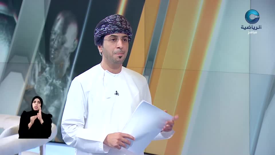 الحدث - S1 - 2026 - الحلقة 20