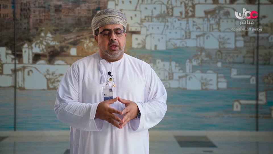 برنامج/مسار -اما بعد