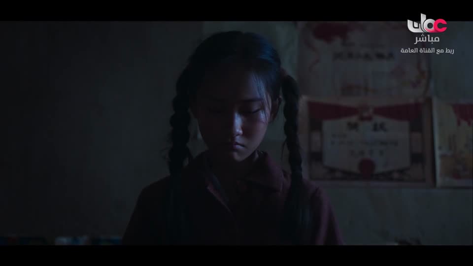 البرنامج الديني - آية و معنى ج7