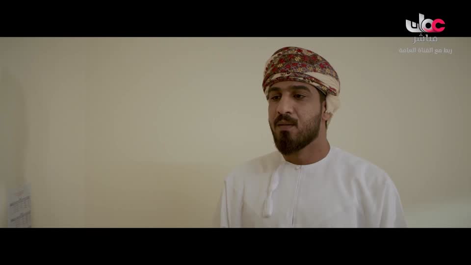 المسلسل الصيني - الهجرة إلى السعادة