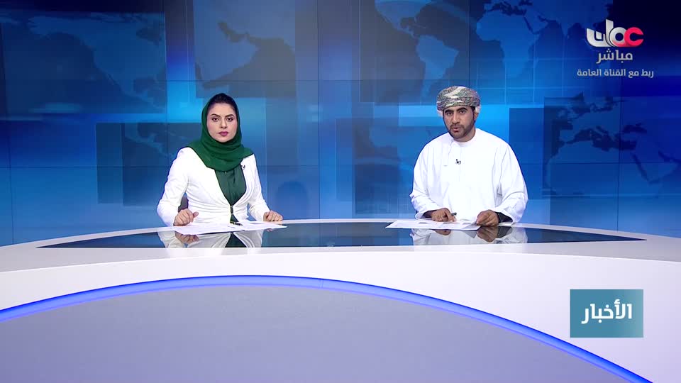 أخبار عمان