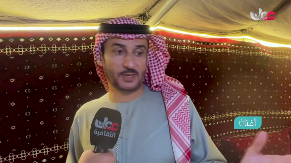 برنامج/أفنان