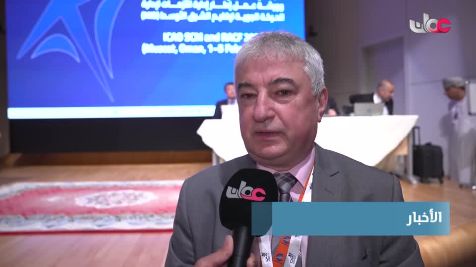 أخبار الواحدة