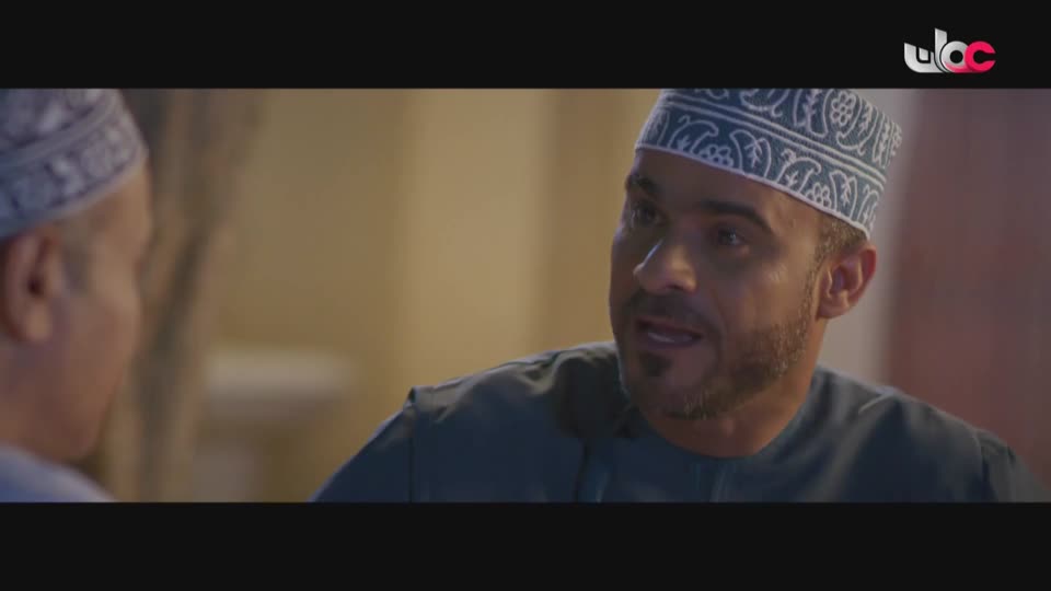 المسلسل الخليجي أهل الدار